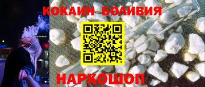 стаф Азнакаево