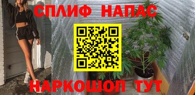MDMA Абинск