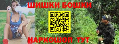 MDMA Абинск