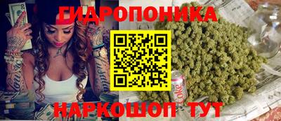 кокаин Абакан
