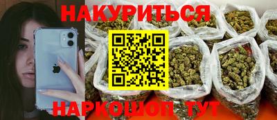 MDMA Абинск