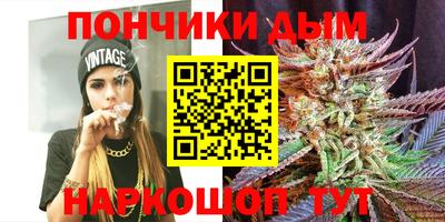 MDMA Абинск