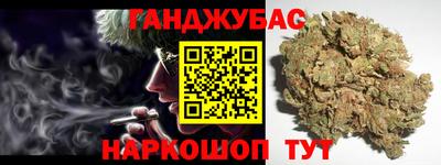 стаф Азнакаево