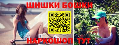 стаф Азнакаево