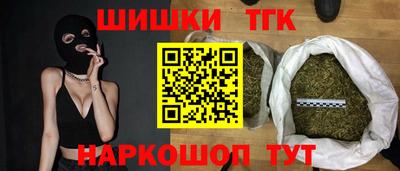 стаф Азнакаево