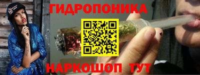 MDMA Абинск