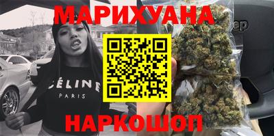 кокаин Абакан