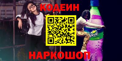 стаф Азнакаево