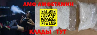 стаф Азнакаево