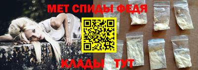 кокаин Абакан