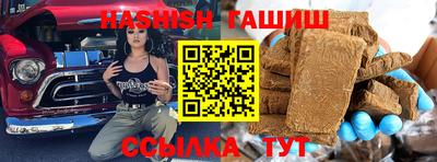 стаф Азнакаево