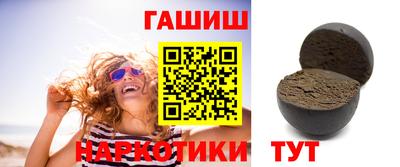 кокаин Абакан