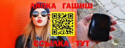 стаф Азнакаево