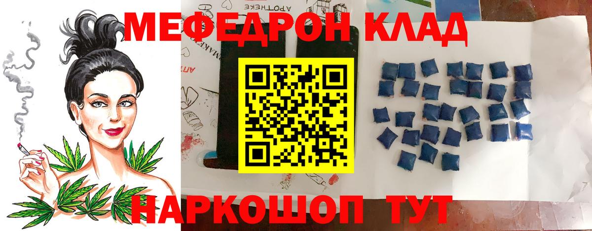  COCAIN Россия